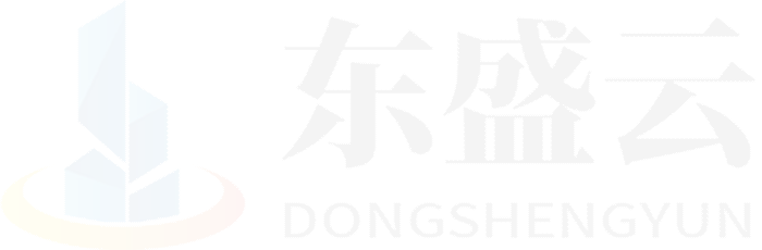 小店东盛云强夯公司